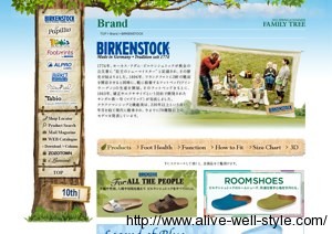 BIRKENSTOCK JAPAN